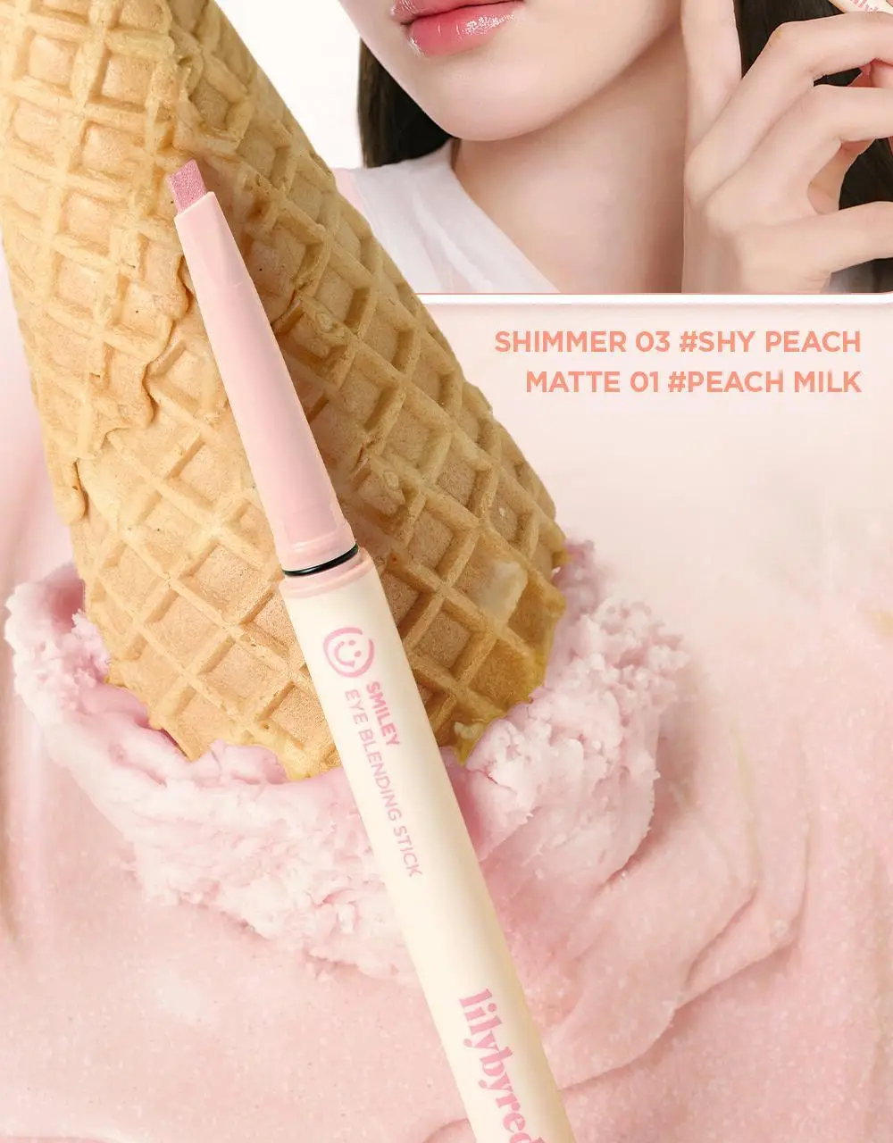 [NEW] 릴리바이레드 스마일리 아이 블렌딩 스틱 6 colors (쉬머/매트) 상세페이지 19